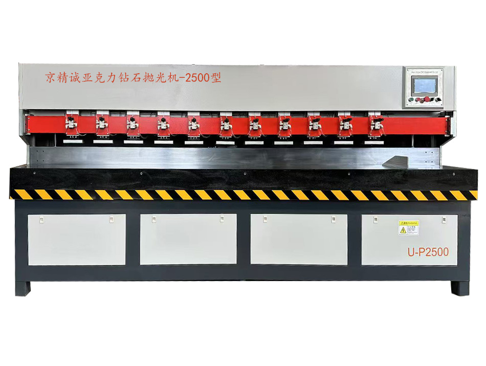 �������ǿ�����ʯ�׹��-2500��